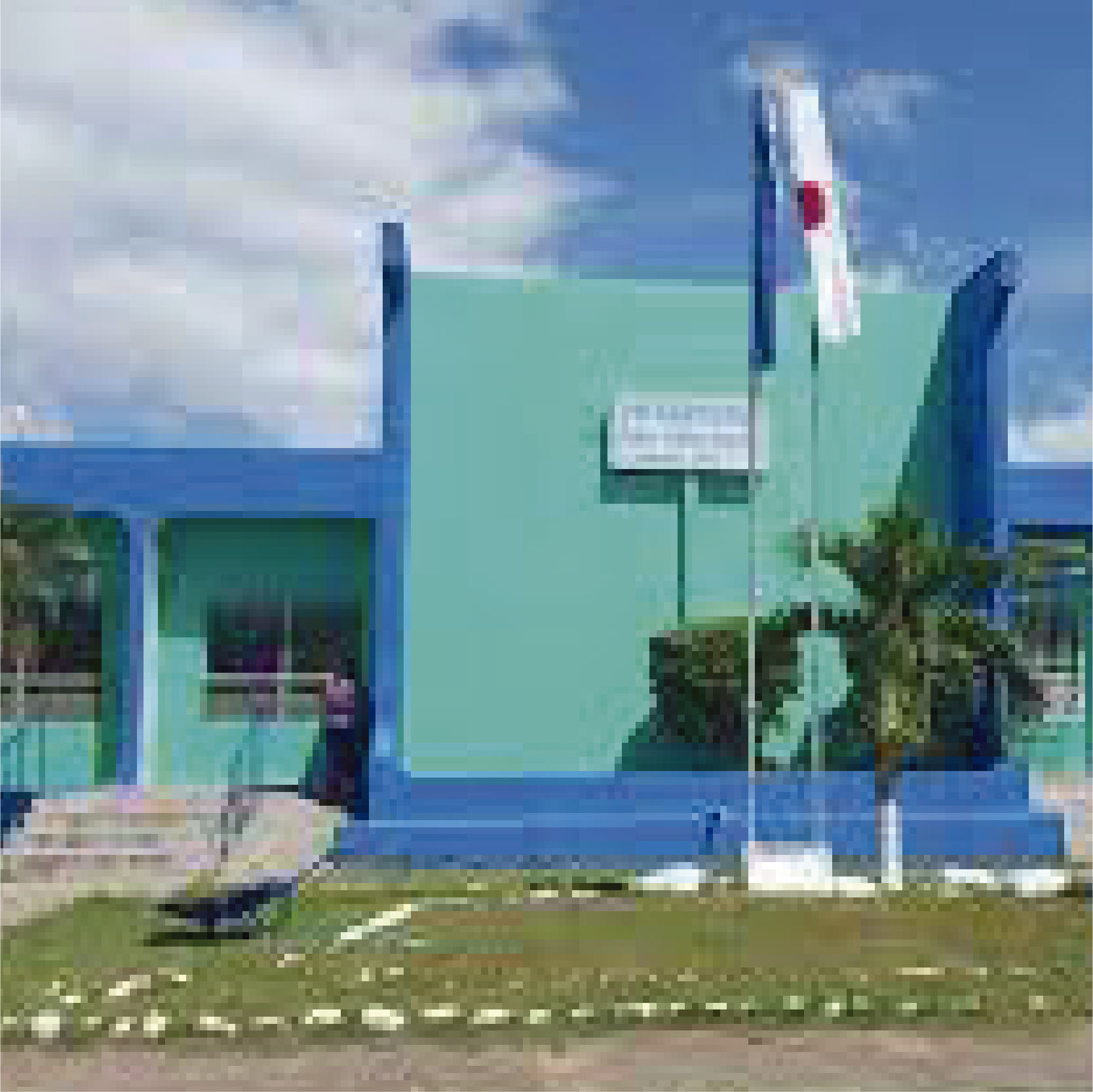 Hospital Anibal Murillo