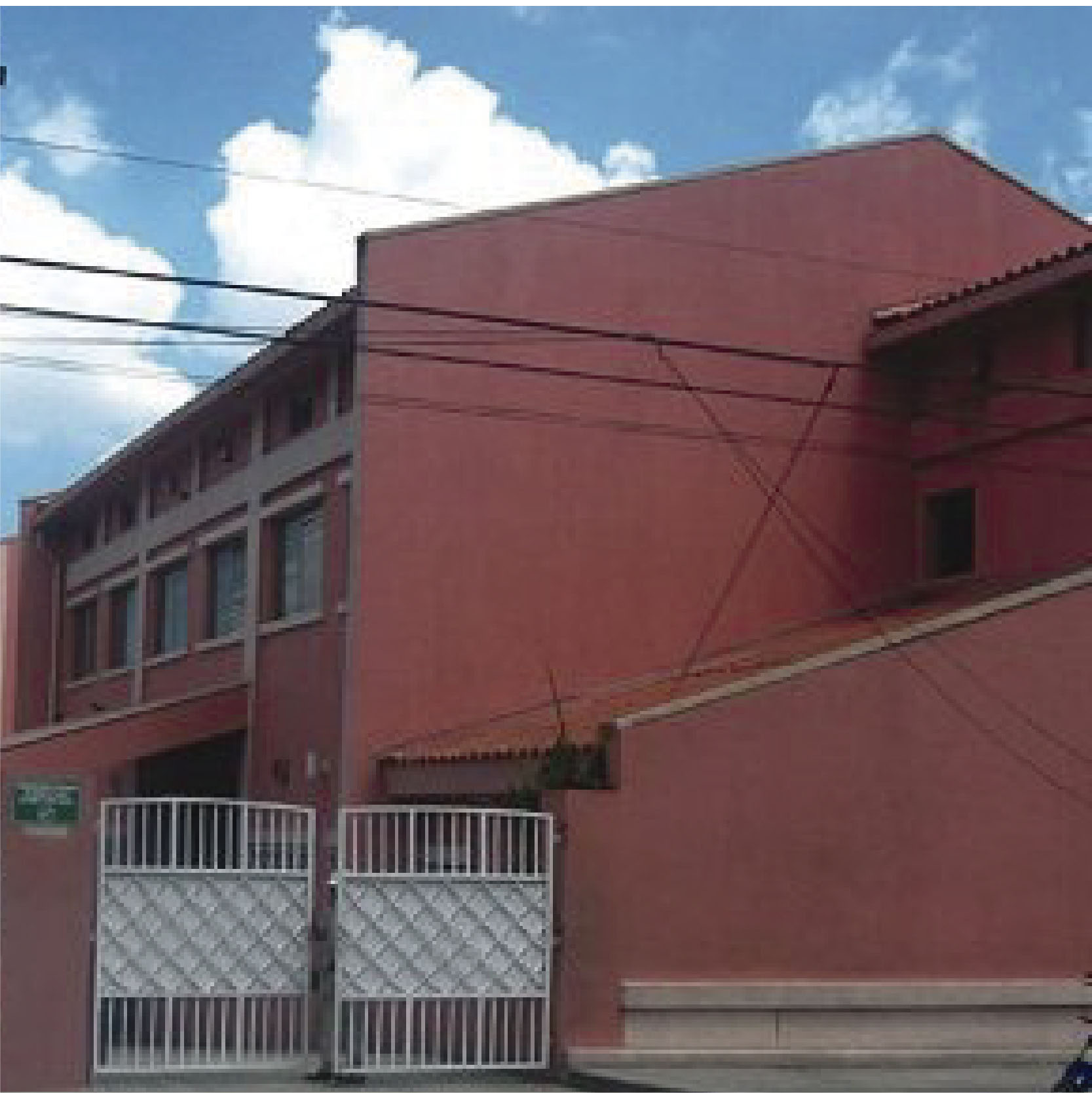 Hospital Leonardo Martínez