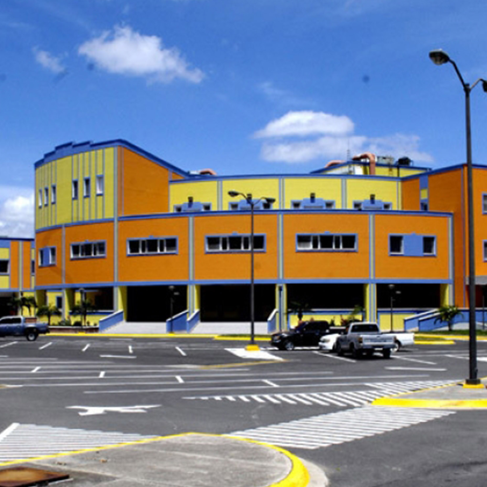 Hospital María Especialidades Pediátricas