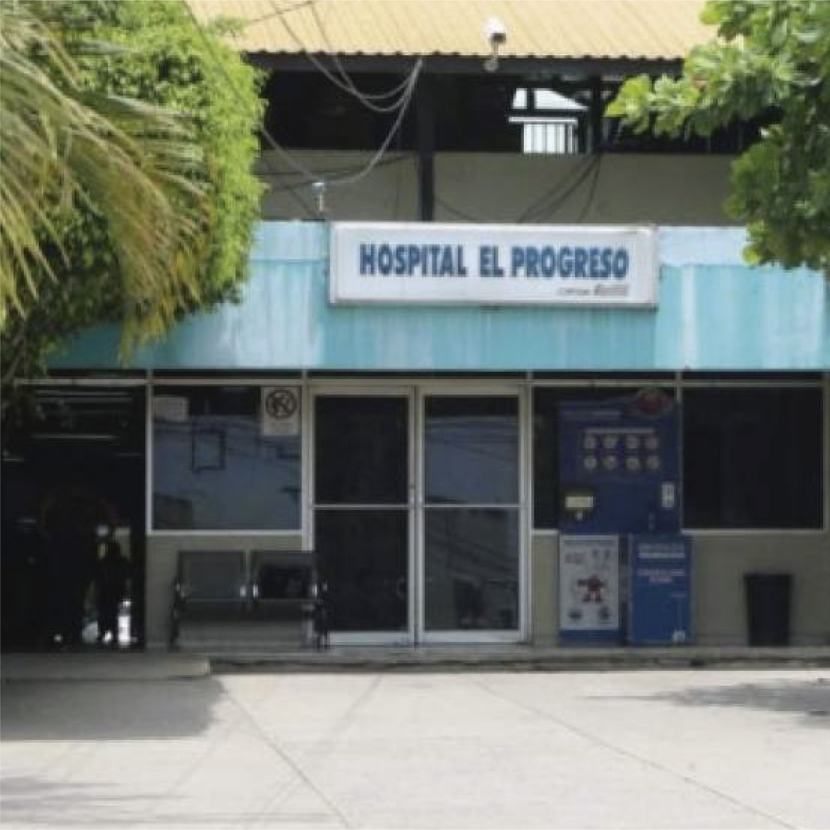Hospital El Progreso