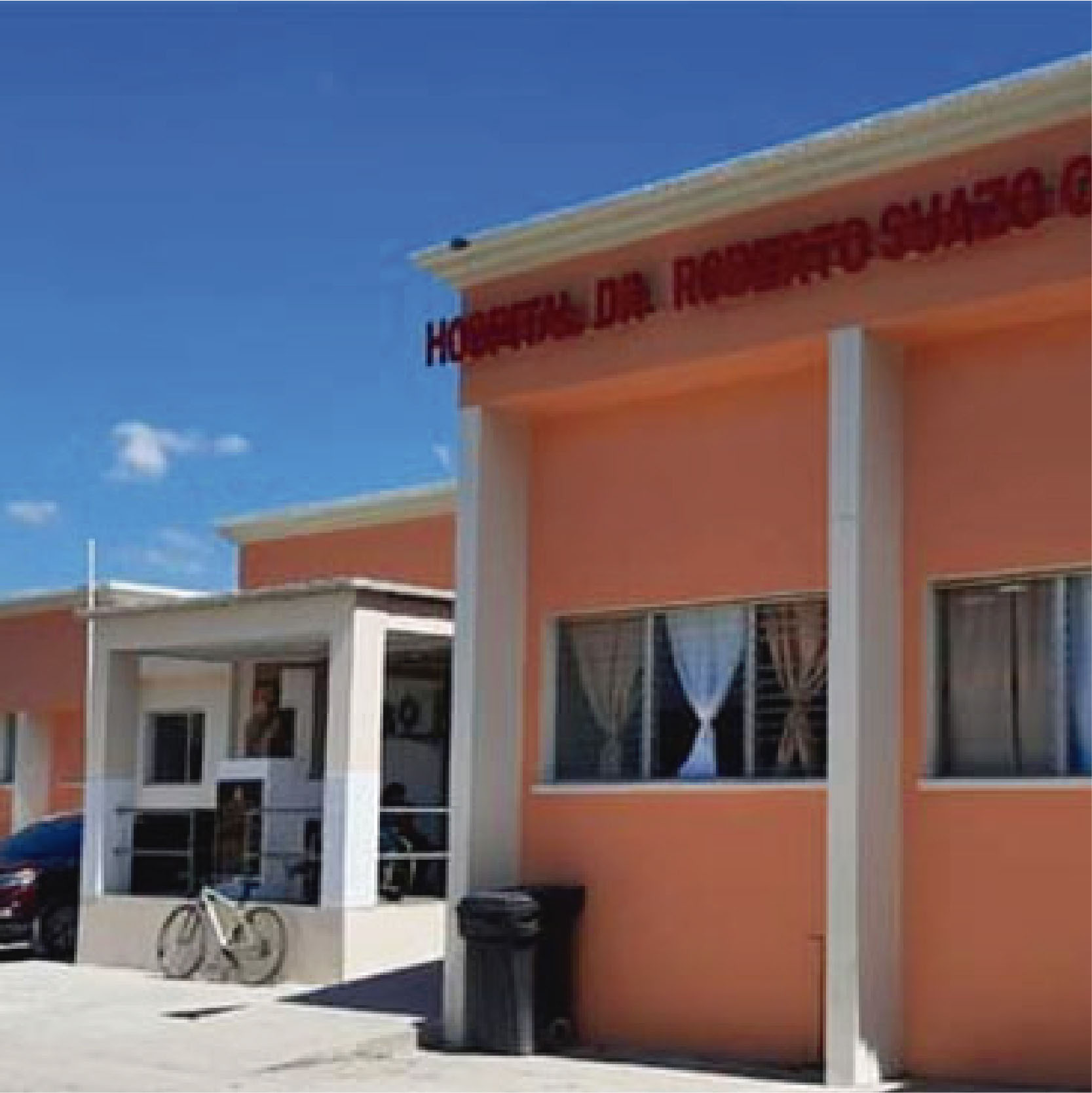 Hospital Roberto Suazo Córdova